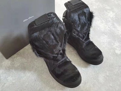Rick Owen Furry Geobaskets