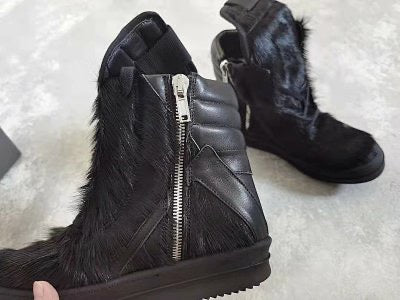 Rick Owen Furry Geobaskets
